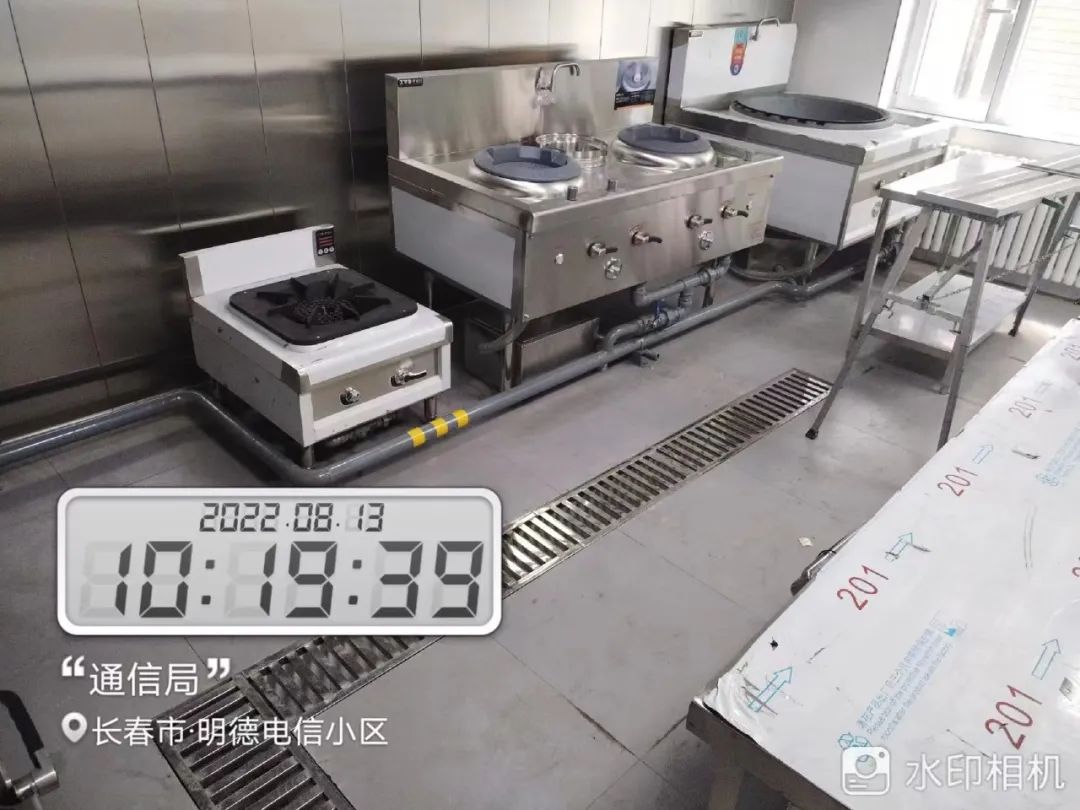 1666944993501456.jpg 微信圖片_20221028161420.jpg